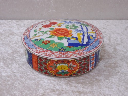 Imari porzellan dose - imari,