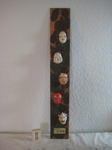 Asiatische miniatur - asiatische,