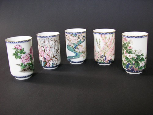 Japan 1981 por set - 1981*por.,