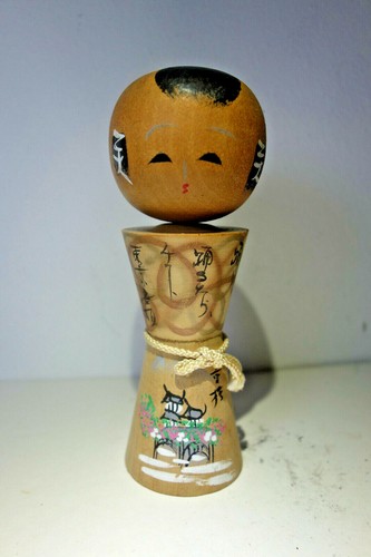 Alte poesie kokeshi mit - ,