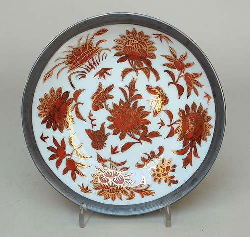 Vintage japanese porcelain - vintage,