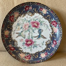 Asiatika schöner japanischer