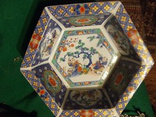 Schale * Japan * Schüssel