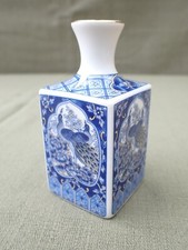 Asiatische Porzellan Vase