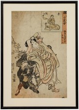 19. Jahrhundert Japanische