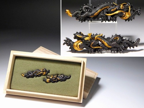 Hiryu dragon 52mm large - large, kinko