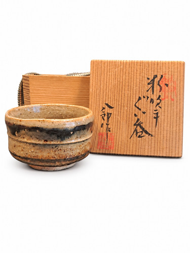 Suzuki hachiro guinomi - hachiro,