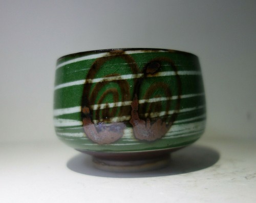 Schöner kleiner reise chawan - kleiner, reise-chawan