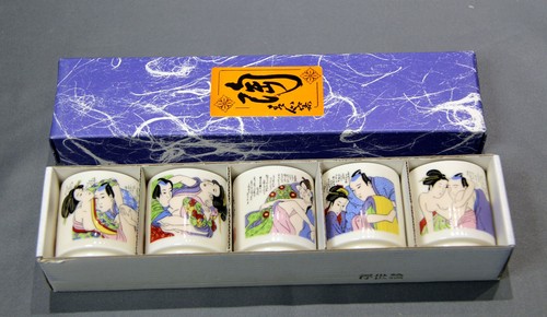 Set mit japanischen - mit, 5