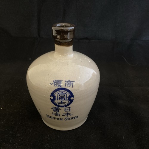 Japanische sojaflasche nippon - japanische,