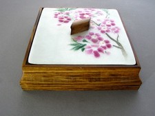 ASIATIKA JAPAN ... Suzuhan