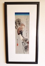 Japanischer Holzschnitt –