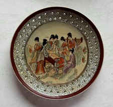 Royal Satsuma Teller Japan