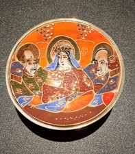 Alte Kleine Japanische Schale