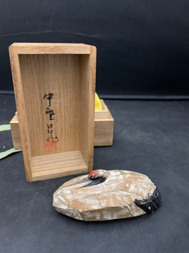 Japanische teezeremonie kogo - japanische,