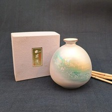 Japanische Kutani Vase