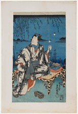 Utagawa Kunisada (1786-1865) -