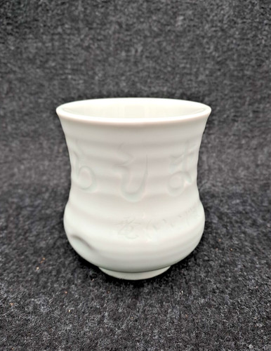 Japanischer yunomi teebecher - japanischer,