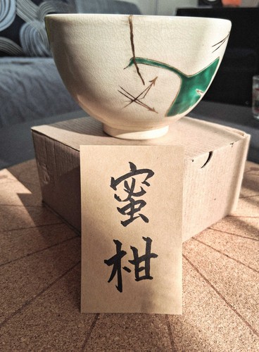 Kintsugi japanische matcha - kintsugi,