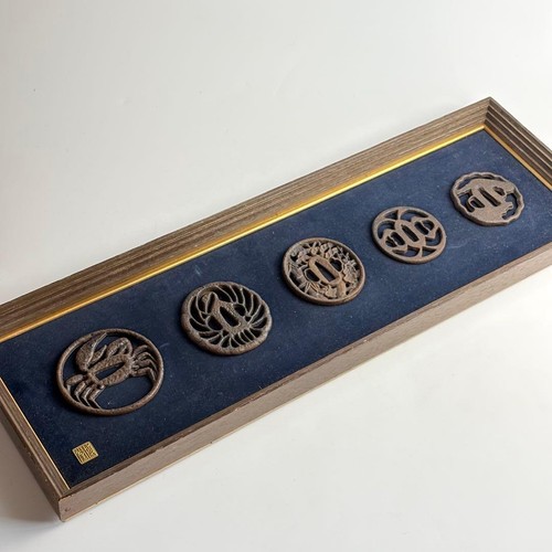 Japanischer eisen tsuba - eisen,