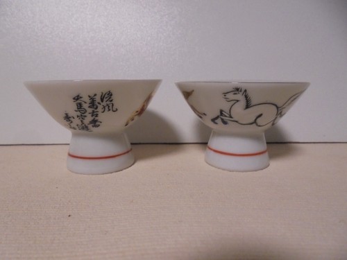 Alte japanische - alte,