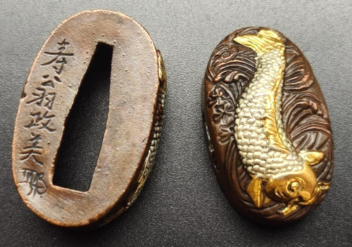 Vintage fuchi kashira kupfer - kashira,