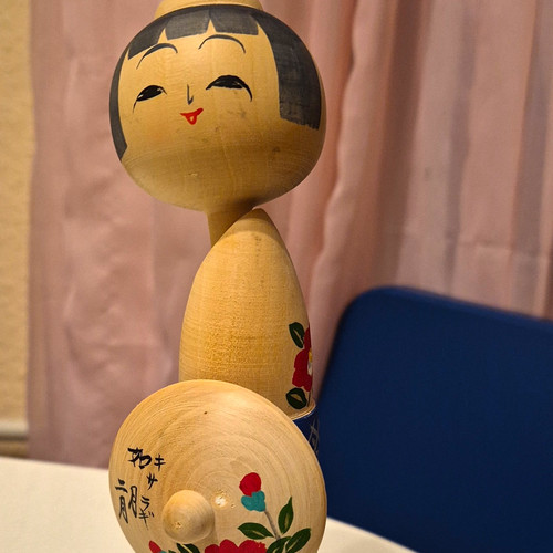 Japanische kokeshi holzpuppe - japanische,
