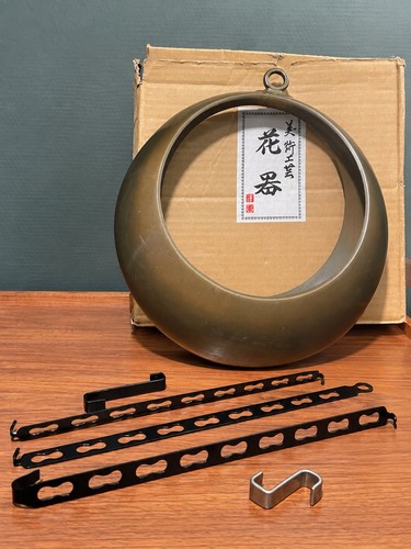 Ikenobo mangetsu 満月 - ikenobo,