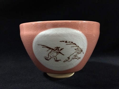 Frei gedrehter seto chawan mit - frei,