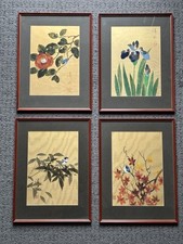 4x japanisches traditionelles