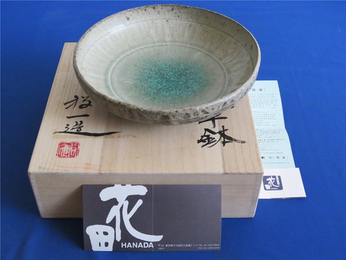 Staatsgeschenk japan keramik - staatsgeschenk,