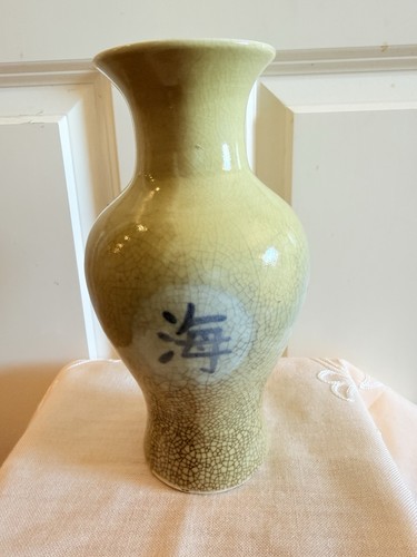 Porzellan vase china - vase, japan