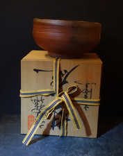 Große Bizen Kintsugi Chawan