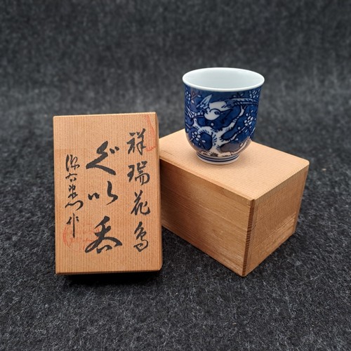Takano shoami guinomi - shoami,