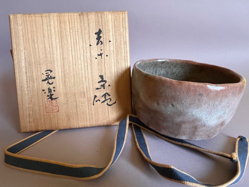 Chawan japan raku matcha - chawan,, bowl