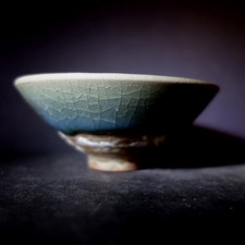 seltene Chün Sencha