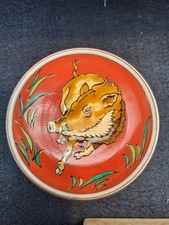 Japan Kutani Schale