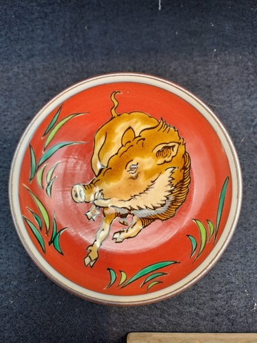 Japan kutani schale - kutani,