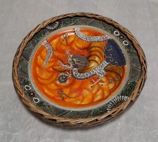 Japanischer Wandteller aus