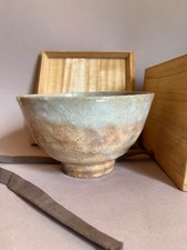 Chawan, Japan Hagi Matcha Bowl