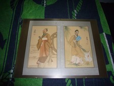 Asiatika Bild  Japan Männer