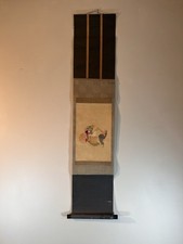 Japanische Hängerolle