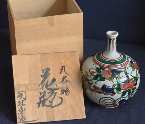 Japanische kutani vase in - japanische,
