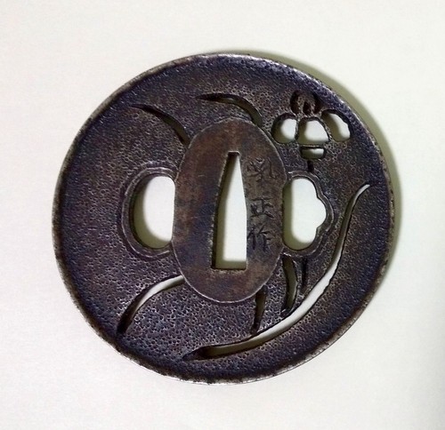 Tsuba eisen sukashi - eisen,