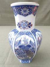 Asiatische Porzellan Vase