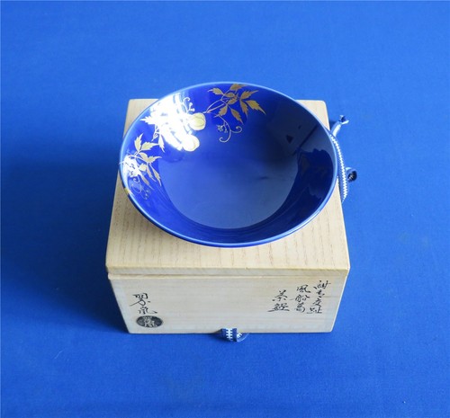 Staatsgeschenk japan porzellan - staatsgeschenk,